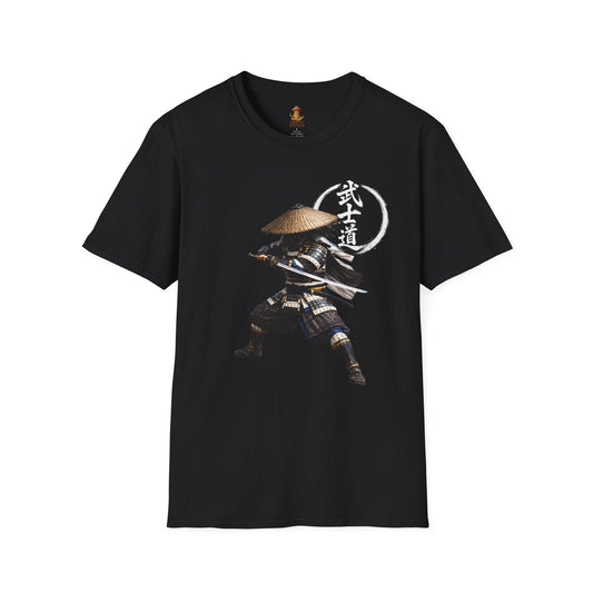 Bushido Tee
